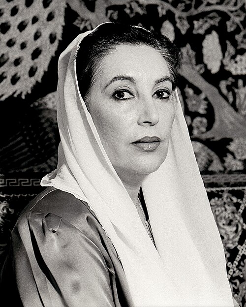 Portræt af Benazir Bhutto