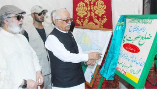 Portræt af Mir Hazar Khan Khoso