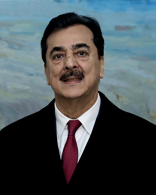 Portræt af Yousaf Raza Gillani